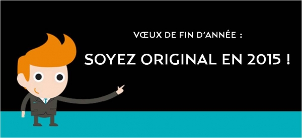 Le SMS : nouvelle carte de voeux